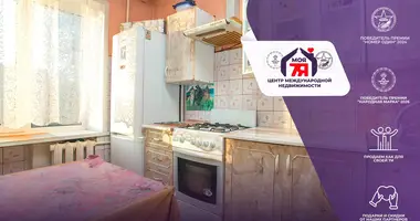 Apartamento 2 habitaciones en Maladetchna, Belarús