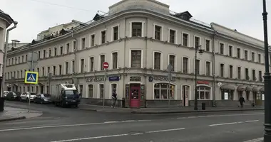 Büro 287 m² in Moskau, Russland