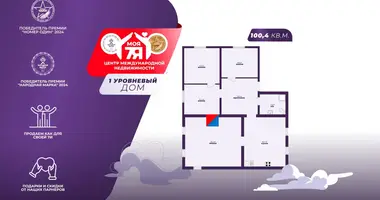 House in Viliejka, Belarus