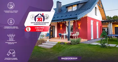 Коттедж в Юзуфовский сельский Совет, Беларусь