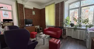 Pomieszczenie biurowe 213 m² w Moskwa, Rosja