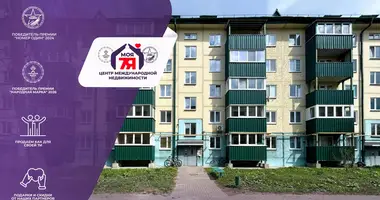 Квартира 2 комнаты в Солигорск, Беларусь