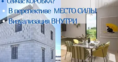 2 bedroom house in Krupicki sielski Saviet, Belarus