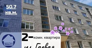 Wohnung 2 zimmer in Baranawitschy, Belarus