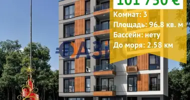 Wohnung 3 zimmer in Burgas, Bulgarien