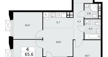 Appartement 4 chambres dans Kommunarka, Russie