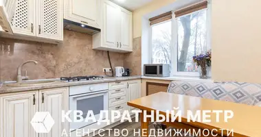 Квартира 3 комнаты в Минск, Беларусь