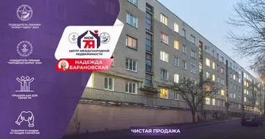 Wohnung 2 zimmer in Maladsetschna, Belarus