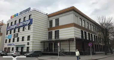 Shop 31 m² in Minsk, Belarus