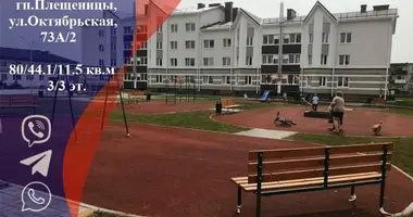 Mieszkanie 3 pokoi w Pleszczenice, Białoruś