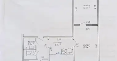 Квартира 3 комнаты в Минск, Беларусь