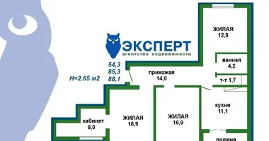 Wohnung 4 zimmer in Sienica, Belarus