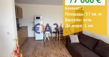 Wohnung 2 zimmer in Nessebar, Bulgarien