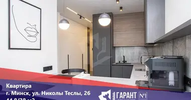 1 room apartment in Minsk, Belarus