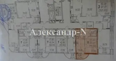 Apartamento 1 habitación en Odesa, Ucrania