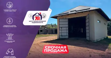 Участок земли в Дзержинский сельский Совет, Беларусь