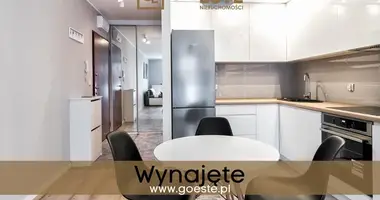 Appartement 2 chambres dans Smolice, Pologne