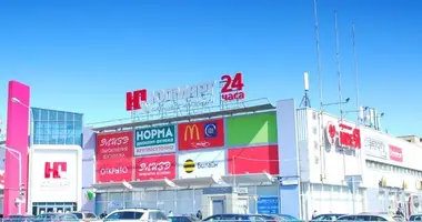 Office 252 m² in Moscow, Russia