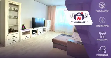 Mieszkanie 1 pokój w Fanipol, Białoruś