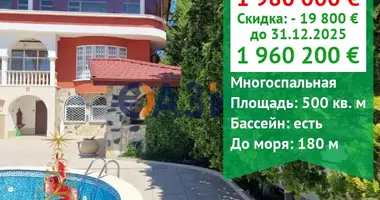 Дом 5 комнат в Святой Влас, Болгария