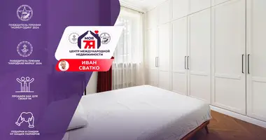 Квартира 2 комнаты в Минск, Беларусь