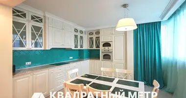 Квартира 4 комнаты в Минск, Беларусь