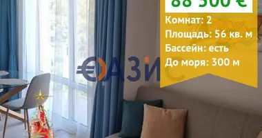 Mieszkanie 2 pokoi w Sweti Włas, Bułgaria