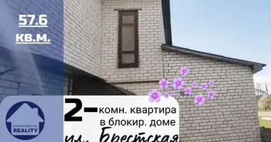 2 room apartment in Baranavichy, Belarus