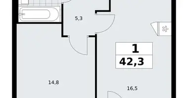 Appartement 1 chambre dans Kommunarka, Russie