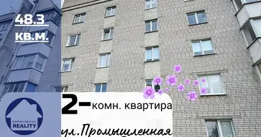 Apartamento 2 habitaciones en Baránavichi, Belarús