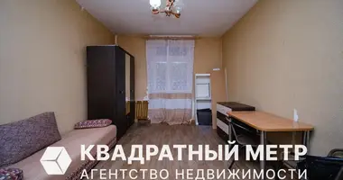 Квартира 2 комнаты в Минск, Беларусь