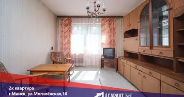 Apartamento 2 habitaciones en Minsk, Belarús