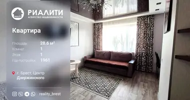 1 room apartment in Brest, Belarus