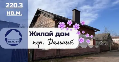 Дом в Барановичи, Беларусь