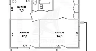 Wohnung 2 zimmer in Brest, Belarus