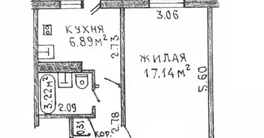 1 room apartment in Rechytsa, Belarus