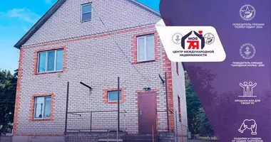 House in Maladzyechna, Belarus