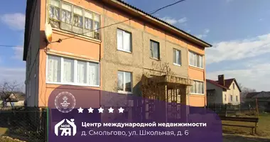 Apartamento 4 habitaciones en Smolhava, Belarús