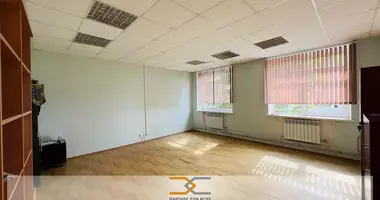 Bureau 17 m² dans Sloutsk, Bélarus