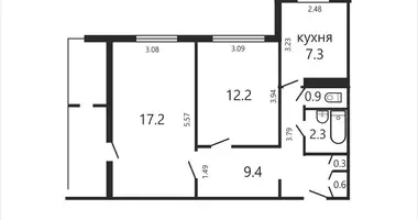 Appartement 2 chambres dans Minsk, Bélarus