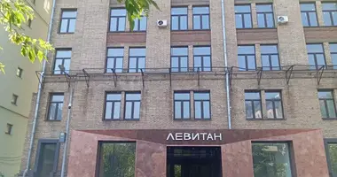 Офис 1 050 м² в Москва, Россия