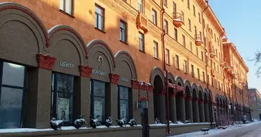 Mieszkanie 1 pokój w Mińsk, Białoruś