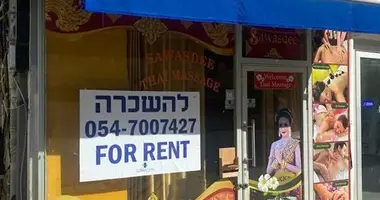 Квартира 1 комната в Тель-Авив, Израиль