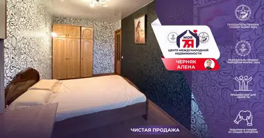 Mieszkanie 2 pokoi w Soligorsk, Białoruś