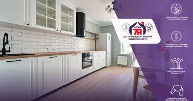 2 room apartment in Minsk, Belarus
