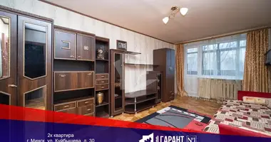 Wohnung 2 zimmer in Minsk, Belarus