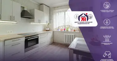 Квартира 3 комнаты в Минск, Беларусь