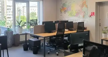 Oficina 824 m² en Moscú, Rusia