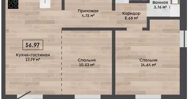Appartement dans Kalodziscanski sielski Saviet, Bélarus