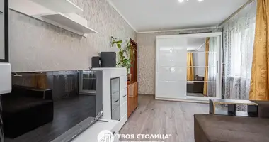 Квартира 2 комнаты в Минск, Беларусь